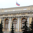 ЦБ не видит крылышек у страховщиков